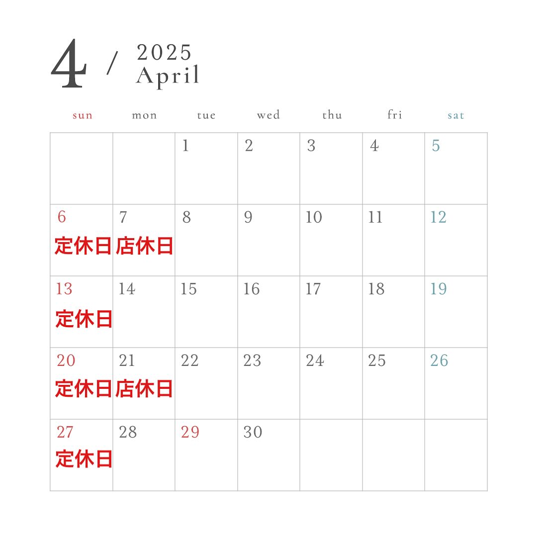 4月の営業カレンダーです🗓️

3月は時期的なこともありたくさんのパーティーを
開催していただきありがとうございました
4月も既に歓迎会や懇親会などでのパーティー利用
のお問い合わせが来ております♪
貸切利用はお早めにお問い合わせ、ご予約をお願い
いたします

———————————
TRATTORIA PARAVINO
トラットリア パラヴィーノ
lunch  11:30-13:30(l.o.)
dinner 17:30-21:00(l.o.)
日曜定休、月2,3回月曜休み
———————————

#ピッツァ　 
#イタリア料理　